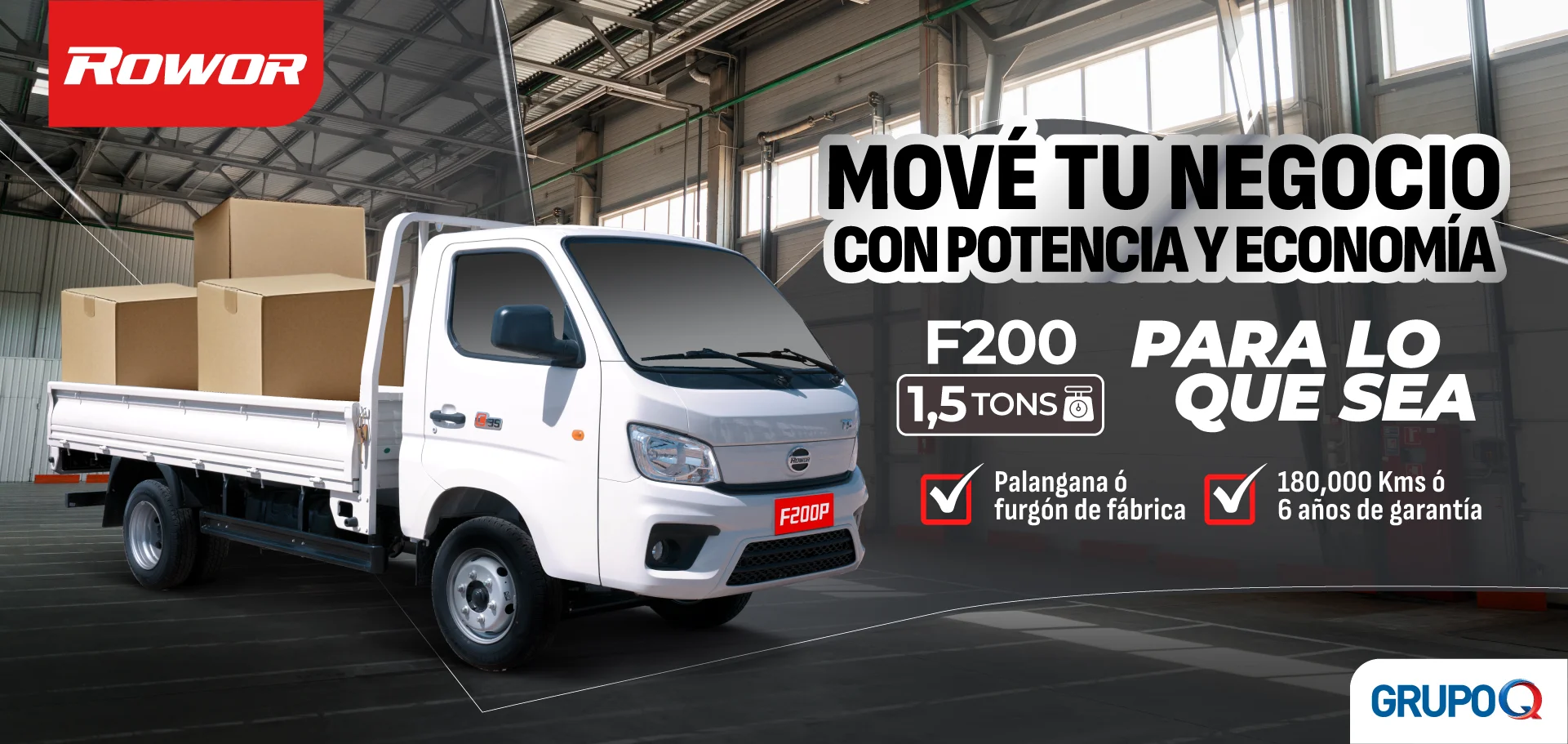 Modelo F200 - Camiones de alta calidad
